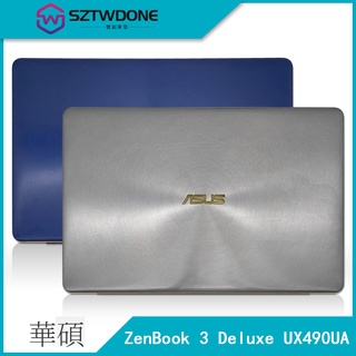 原廠 Asus/華碩 ZenBook 3 Deluxe UX490UA UX490 A殼 后蓋 筆記型電腦 外殼