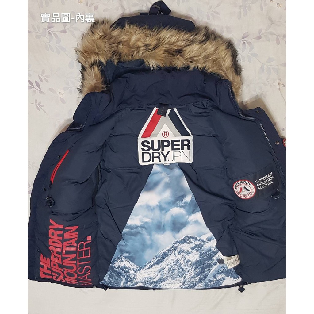 極度乾燥【Superdry MOUNTAIN MASTER EVEREST】滑雪外套-男s號| 蝦皮購物