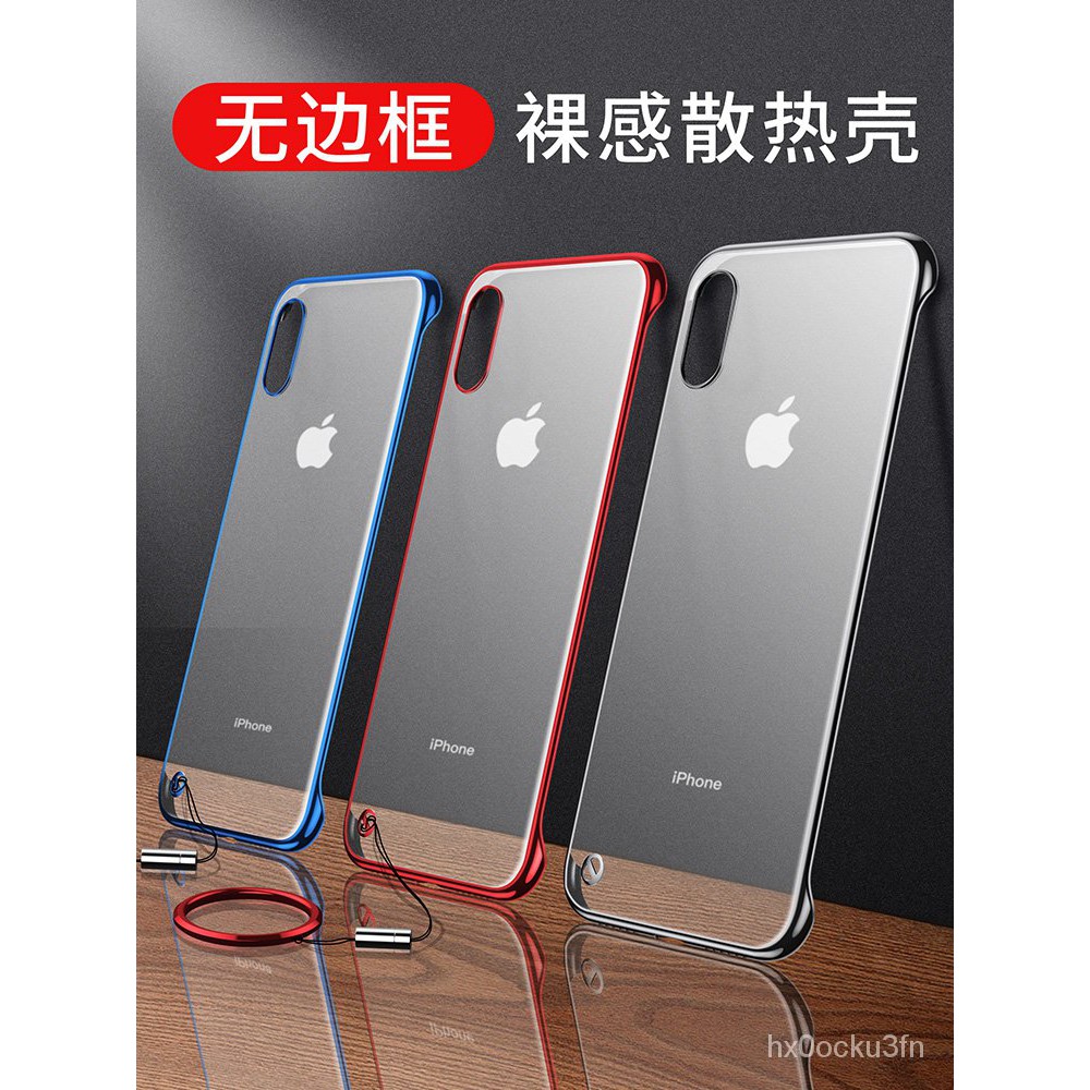 Xs手機殼iphone Xr Ptt Dcard討論與高評價商品 2021年11月 飛比價格