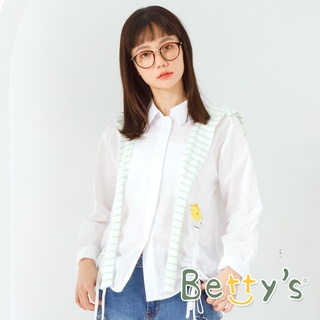 betty’s貝蒂思(11)橫條披肩+公仔繡線襯衫(白色)