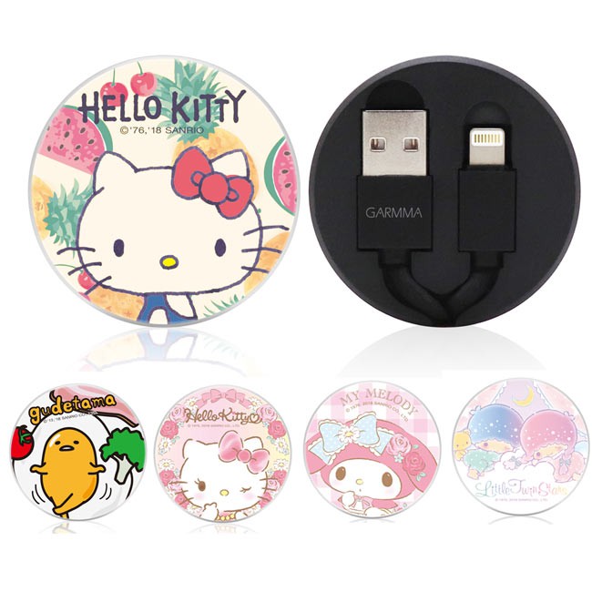 GARMMA Hello Kitty 三麗鷗家族 Lightning 8pin 伸縮式傳輸線