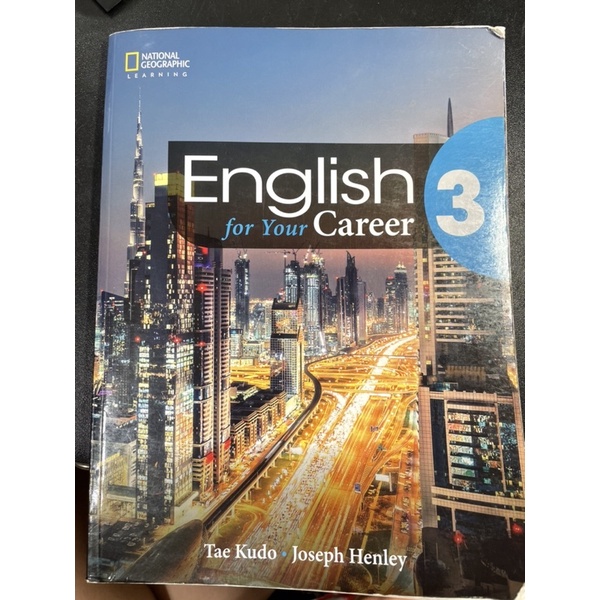 English for your career 3