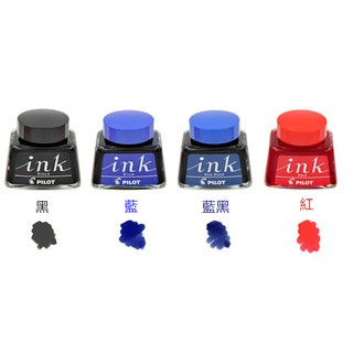 日本 PILOT 百樂 鋼筆墨水 INK-30 非碳素基本色（容量30ml）