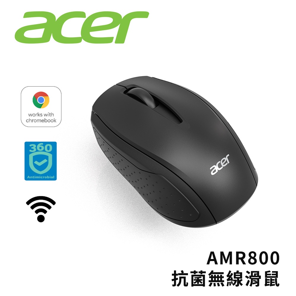 【Acer 宏碁】AMR800 抗菌無線滑鼠