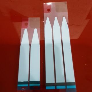 (三重長榮)iphone 5 6 6p 6s 6sp 7 7p全型號電池膠