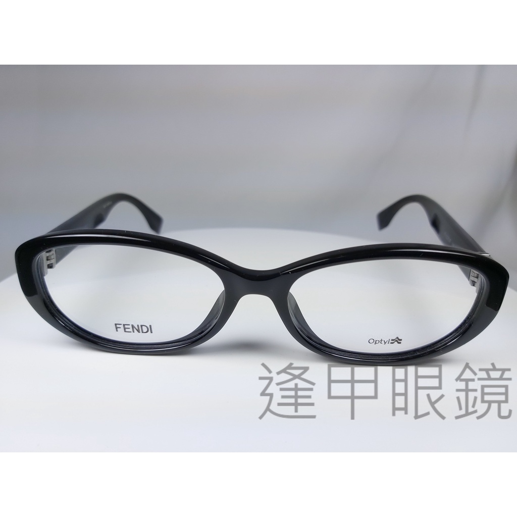 『逢甲眼鏡』FENDI 鏡框 亮面黑橢圓框 水鑽LOGO 知性氣質款【FF0070/F D28】