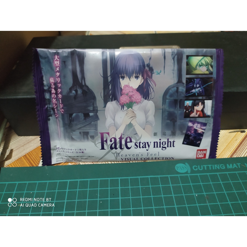 動漫畫周邊 Fate stay night 塑膠卡片 (1東土二131) 內容隨機