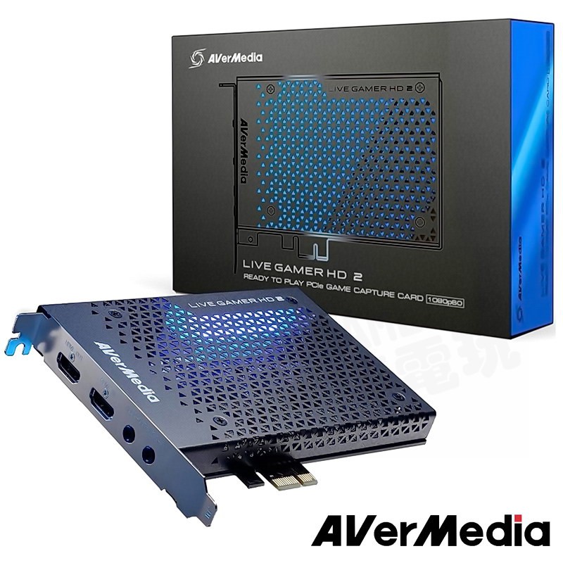 AVERMEDIA GC570 圓剛實況擷取盒 LIVE GAMER HD 2 1080P PCIE 可錄高畫質 台中