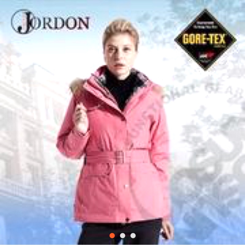 Jordon 粉紅gore-Tex 雙層保暖外套