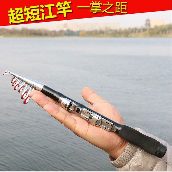 ポップ塩胚小型釣竿名前を作る投げるプレミアム