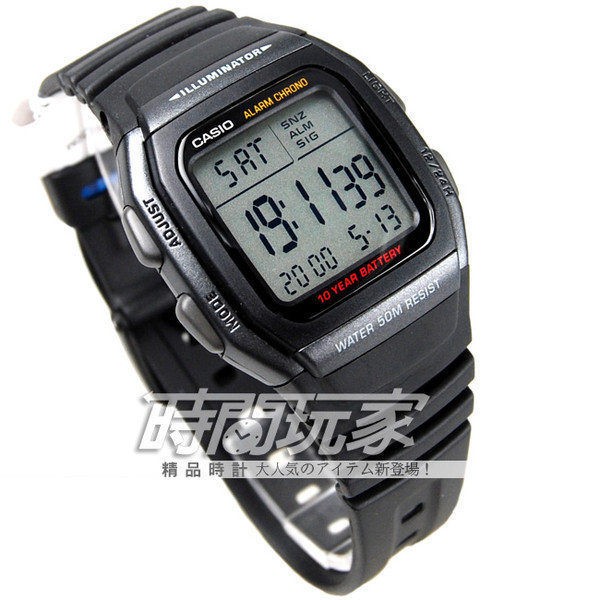 W-96H-1B 原價820 CASIO卡西歐 電子錶 方形 黑色橡膠 時間玩家 日期 計時碼表 男錶【時間玩家】