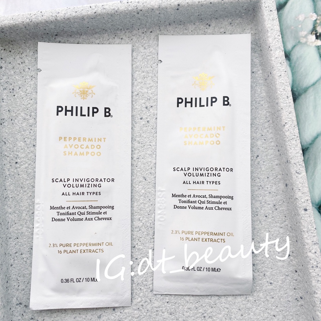 Philip b 台灣品牌 美國製造 薄荷鱷梨洗髮 洗髮精 試用包 PEPPERMINT AVOCADO SHAMPOO