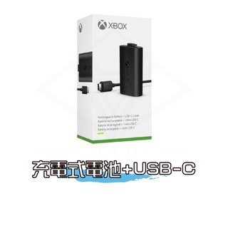 微軟 XBOX 充電式電池+USB-C 同步充電套件