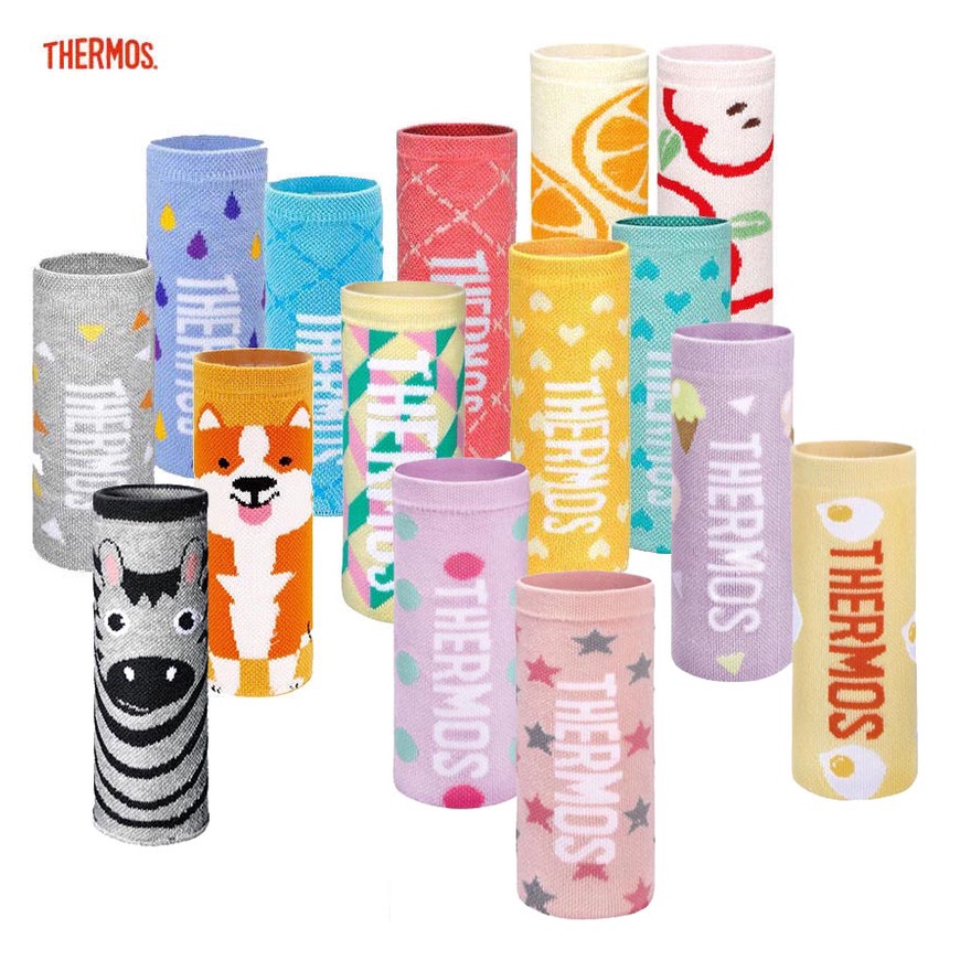 ☆JoyWay☆ Thermos 膳魔師 原廠 杯瓶保護套 襪套 杯套 保溫瓶保護套 Z-BSKS