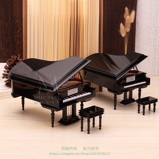 三角鋼琴模型擺件迷你創意擺件鋼琴模型生日禮物大仿真鋼琴音樂盒【領創 MUSIC】