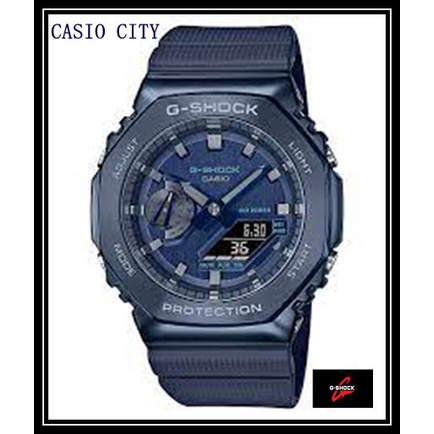 CASIO CITY~ 史上最纖薄GA-2100系列~最新八角形不鏽鋼錶圈~農家版橡樹~GM-2100N-2A(藍色)