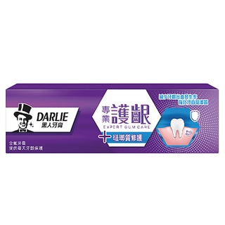 DARLIE好來專業護齦牙膏120g【愛買】