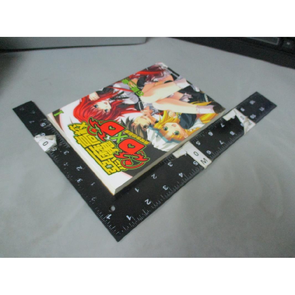 惡魔高校d D1 舊校舍的惡魔 石踏一榮 書寶二手書t3 一般小說 Gg2 蝦皮購物