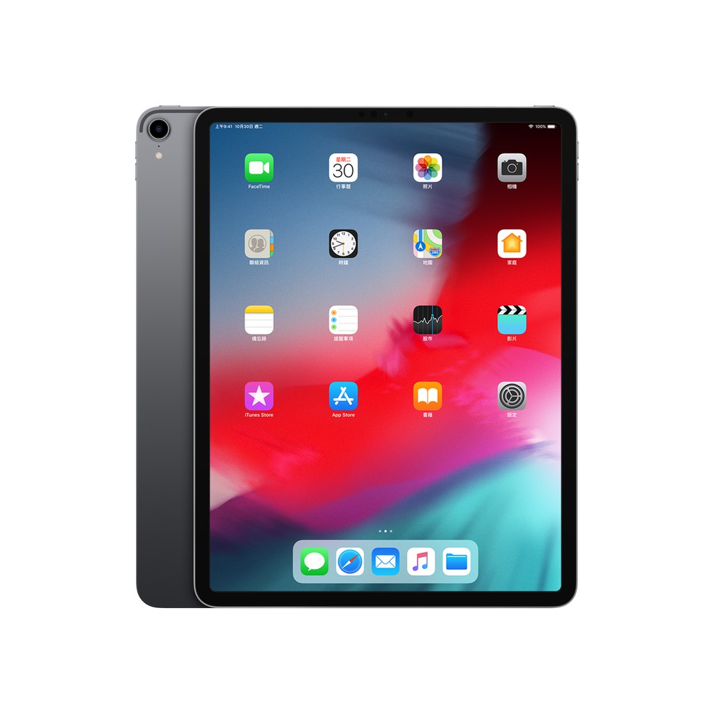 2018 iPad Pro Wi-Fi 256GB 12.9吋