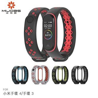 mijobs 小米手環 4 / 手環 3 運動腕帶