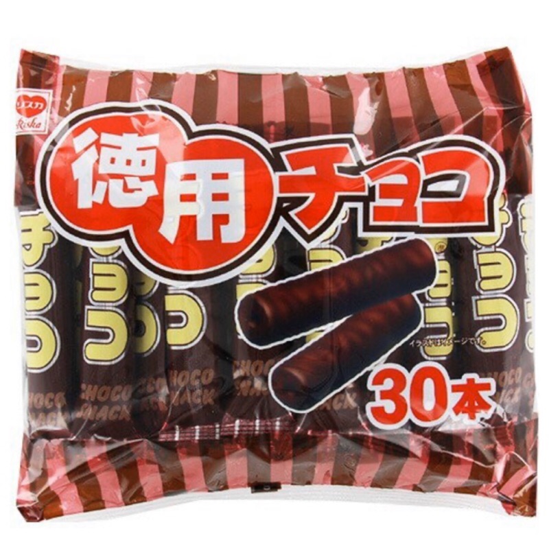 🔥現貨🔥日本 德用巧克力棒 1袋30支
