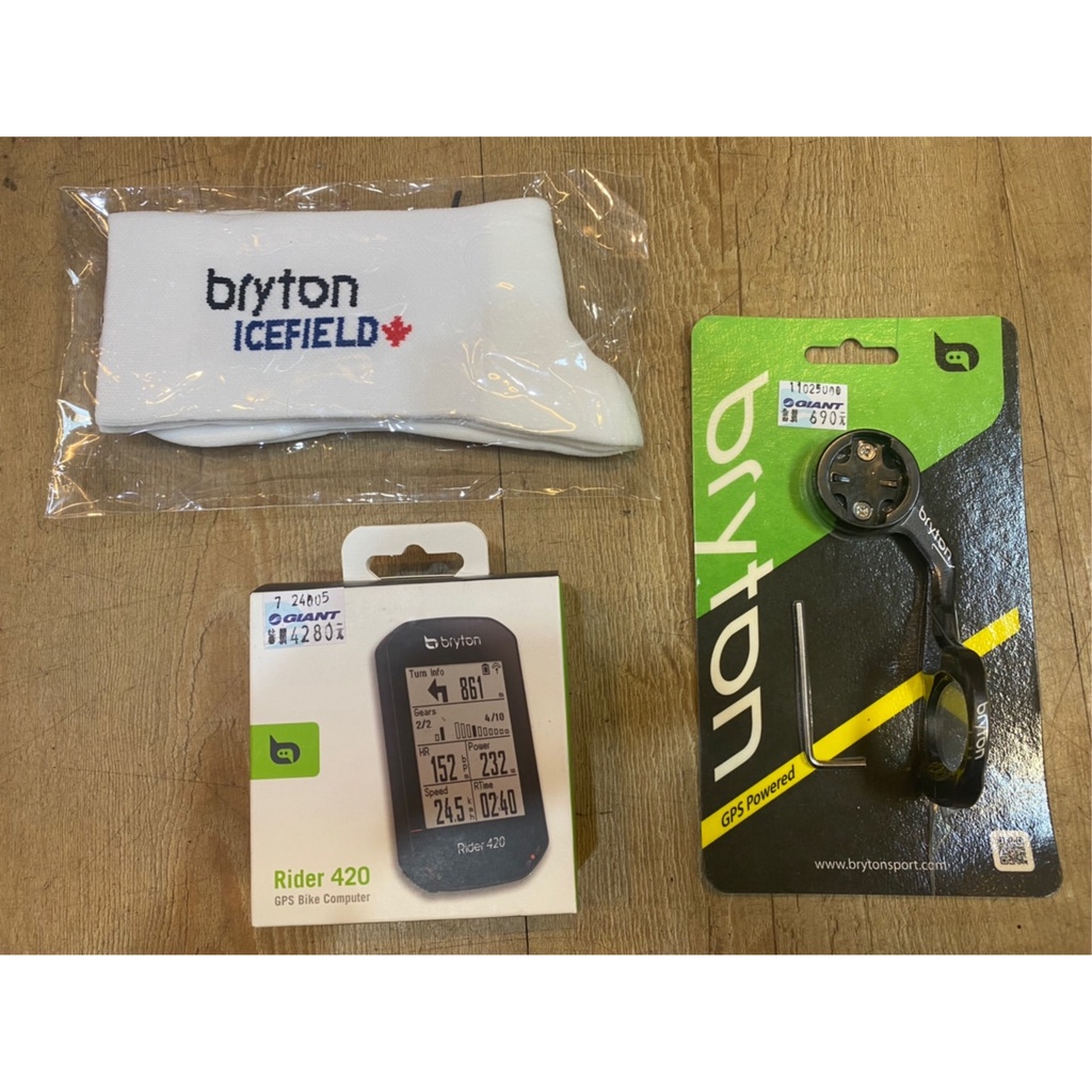 『小蔡單車』Bryton rider 420 E 單機 碼表 GPS 送贈品 公路車/自行車