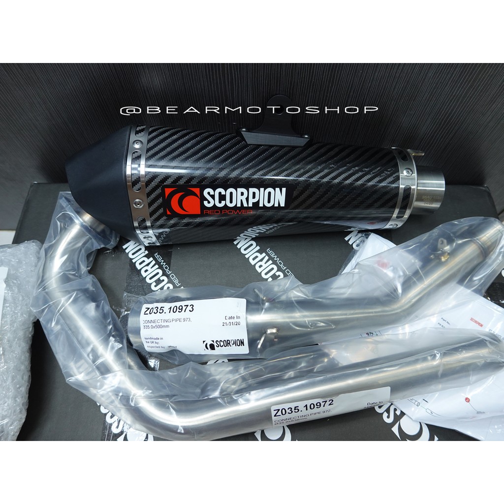 【貝爾摩托車精品店】Scorpion 排氣管 GSX-R 150 全段 碳纖維尾段 小阿魯 GSX-S 英國蠍