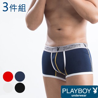 【PLAYBOY】男內褲 時尚53型動四角褲(3件組)-PN825