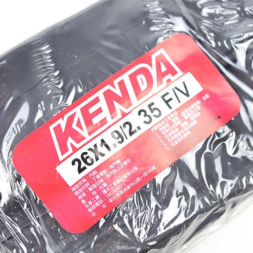 【KENDA】建大 高壓內胎 26x1.25/1.5、26x1.9/2.35、26x1.5/1.75 多種規格 登山車