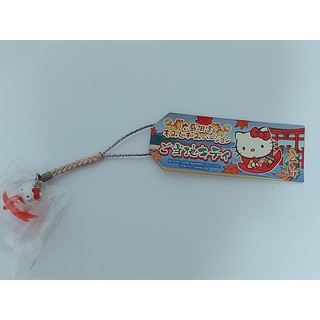 【Sanrio 三麗鷗】Hello Kitty 吊飾 日本地域限定 廣島 楓葉