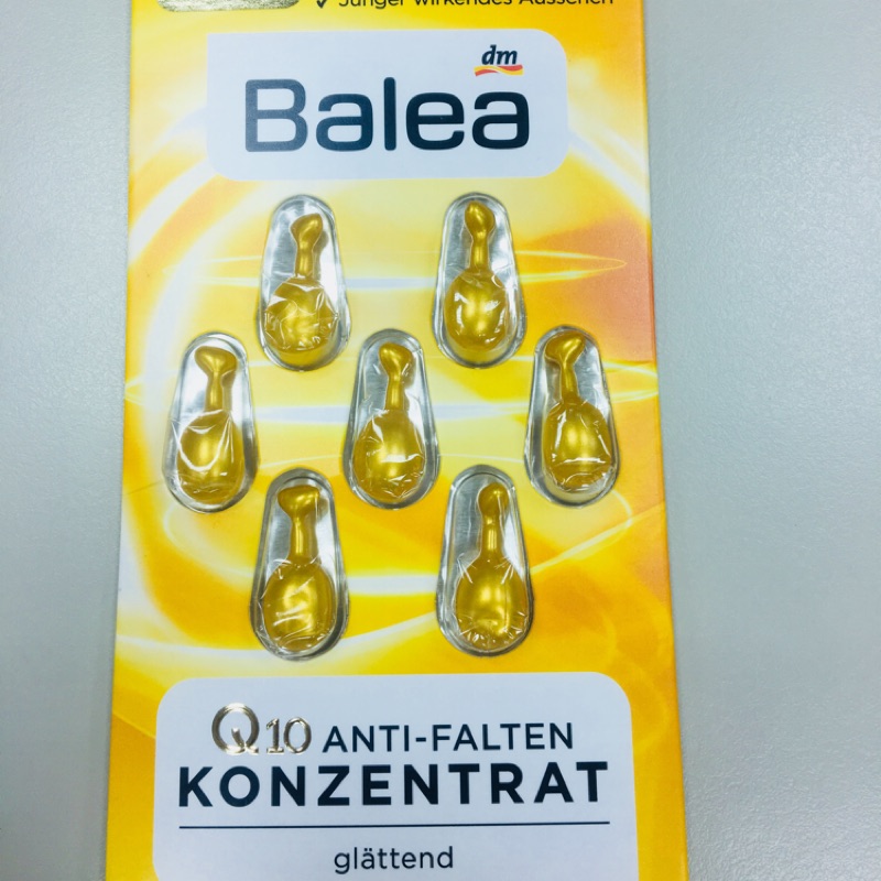 德國 Balea Q10抗皺緊緻肌膚精華