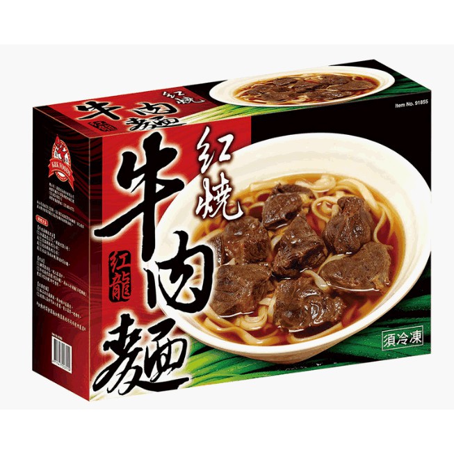 【冷凍滿2件免運】紅龍 紅燒牛肉麵  冷凍紅燒牛肉麵(四入)