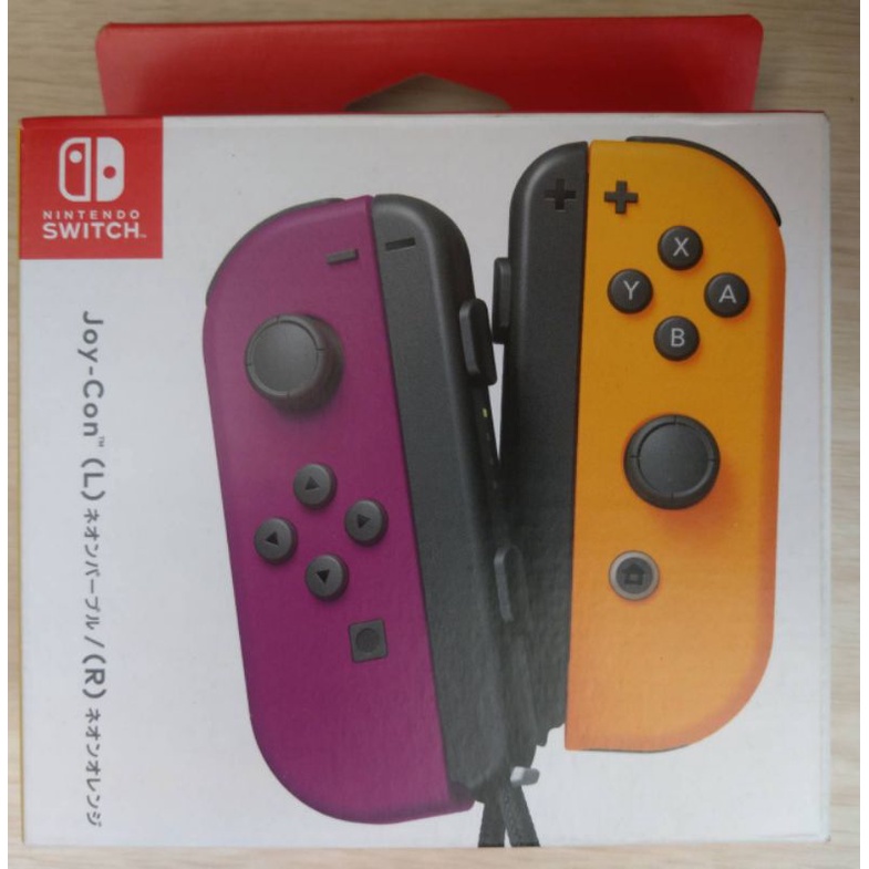 全新未拆 NS switch Joy Con joycon 黃紫 藍黃 綠粉 原廠 台灣公司貨