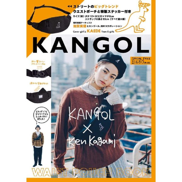☆AP'S日雜☆日文MOOK雜誌附錄【KANGOL × Ken Kagami 聯名袋鼠腰包】