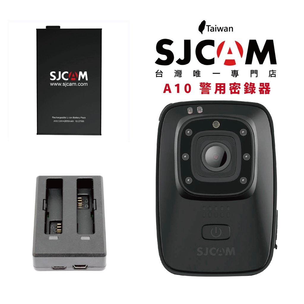 【SJCAM 台灣第一代理授權】A10 紅外夜視穿戴式攝影機/警察專用密錄器 A10 SJCAM 終身保固記憶卡