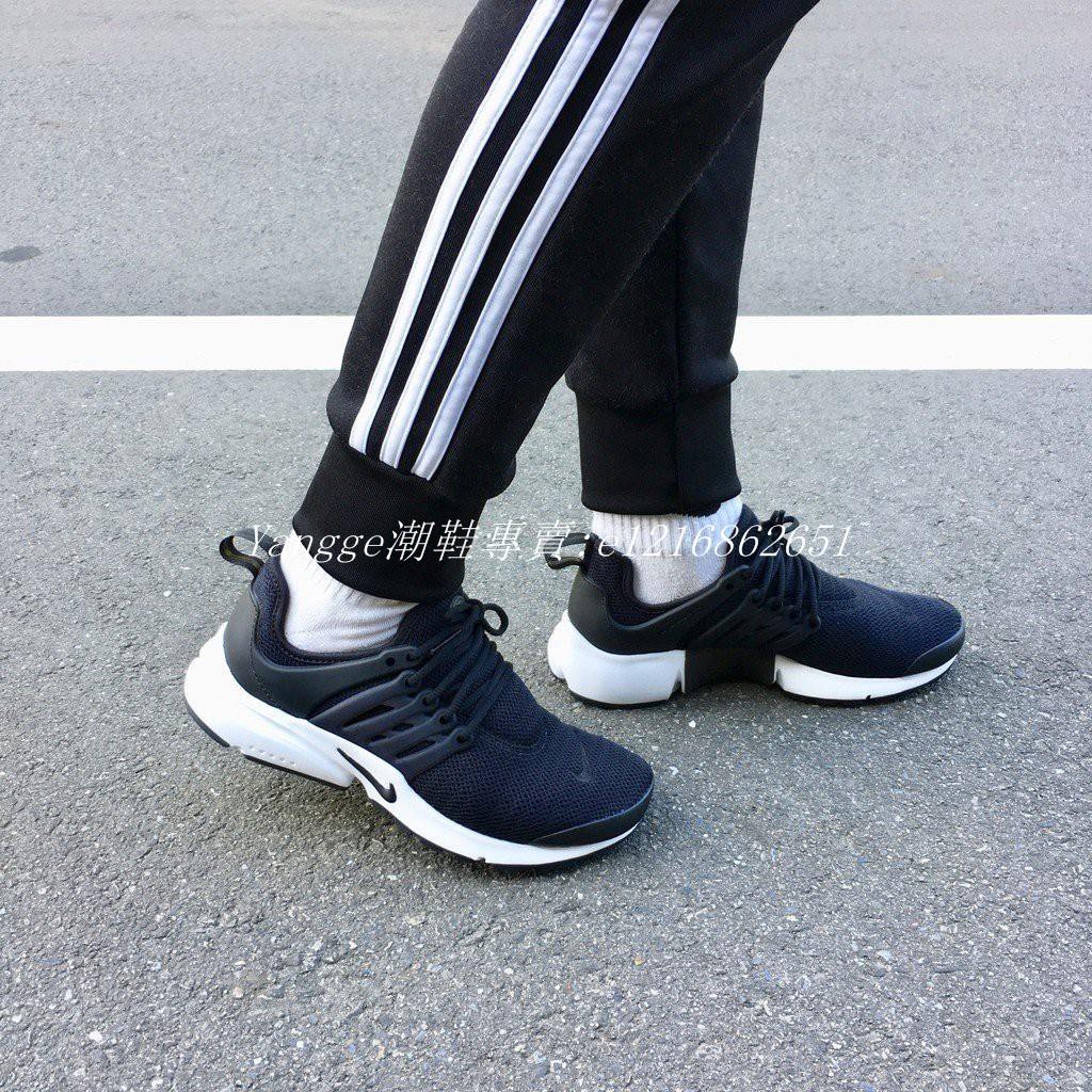 nike wmns air presto