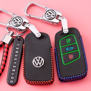 福斯VW鑰匙包專用於Lupo、MK6高檔鑰匙套Golf、Passat鑰匙扣Touran插入式鑰匙皮套 新帕薩特邁騰b
