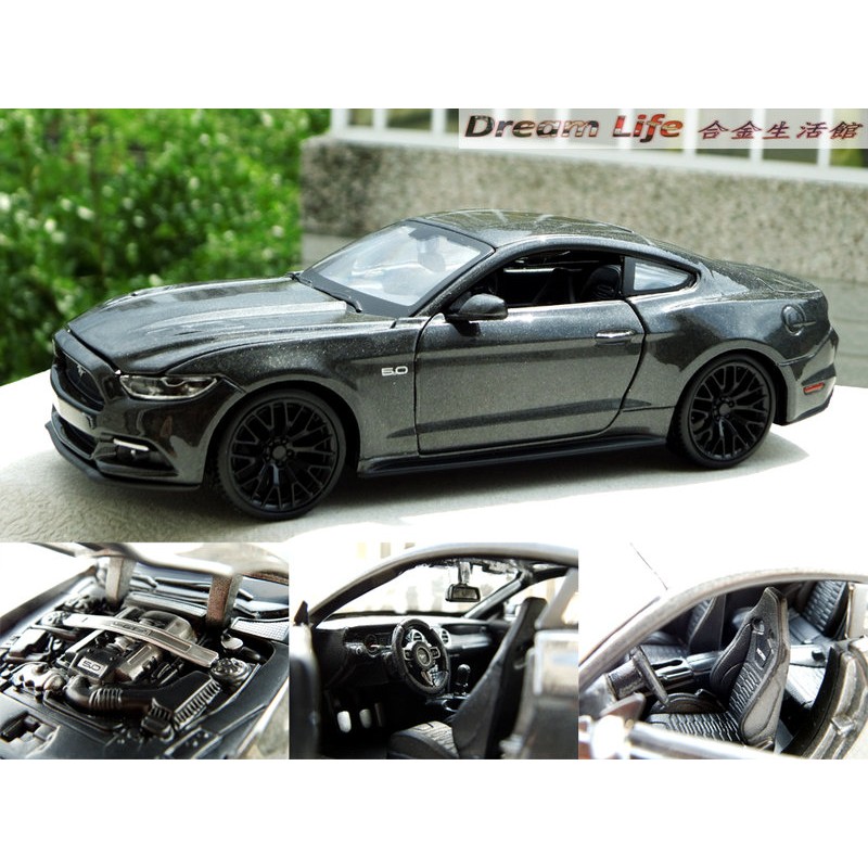 【Maisto 精品】1/24 2015 Ford Mustang GT 福特 全新第6代 野馬跑車~現貨特惠價!!