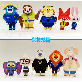 動物方城市_10隻角色 免剪裁 立體紙模型 手工DIY 摺紙折紙 紙製品 卡通動漫 Zootopia 迪士尼 瘋狂動物城
