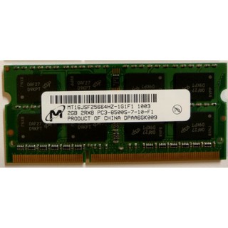 【美光筆記型電腦記憶體】Micron DDR3 2GB 2RX8 PC3-8500S
