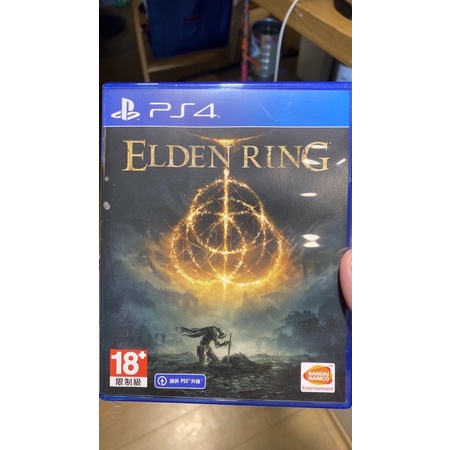 艾爾登法環 elden ring ps4 二手 含特典