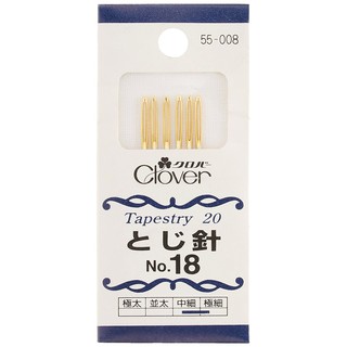 可樂牌 Clover 六本縫針組套 No.18 55-008