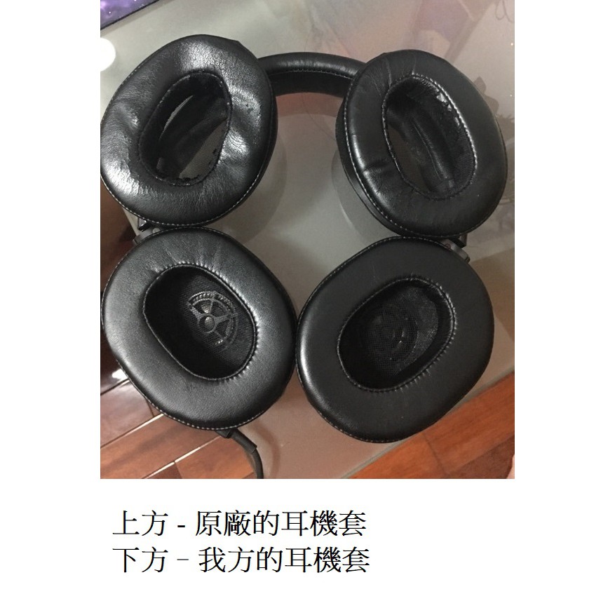 通用型  耳機套 替換耳罩 可用於 SONY MDR-1ABP 耳機套耳套