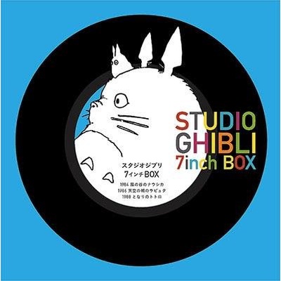 Studio Ghibli 7inch Box 宮崎駿吉卜力動畫主題曲7吋LP黑膠唱片盒裝版限定盤(日本進口三套不分售)