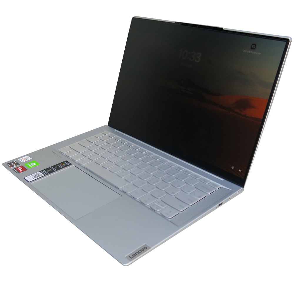 【Ezstick】Lenovo Yoga Slim 7 Carbon 14ACN6 防窺片