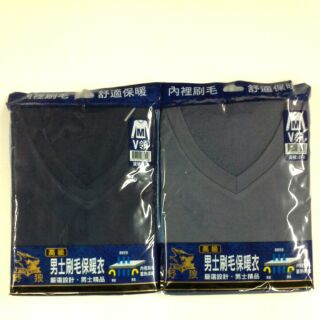 (Socks)野狼高階男士刷毛保暖衣(V領) 一件109元