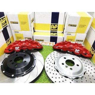 【AP RACING】CP8520 前 六活塞卡鉗組 搭配 JK 380mm 碟盤 / 陶瓷盤 / AP盤