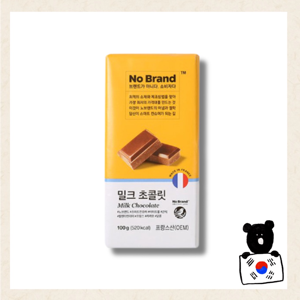 [No brand] 🍫牛奶巧克力🍫 Milk chocolate 100g 現貨 韓國果子/食品 便飯