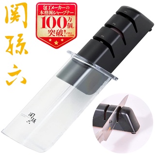 又敗家 日本製KAI貝印關孫六雙刃用3步驟簡易菜刀磨刀器AP-0308(砥石/金剛石+陶瓷石)手動磨刀工具三德刀庖丁磨刀