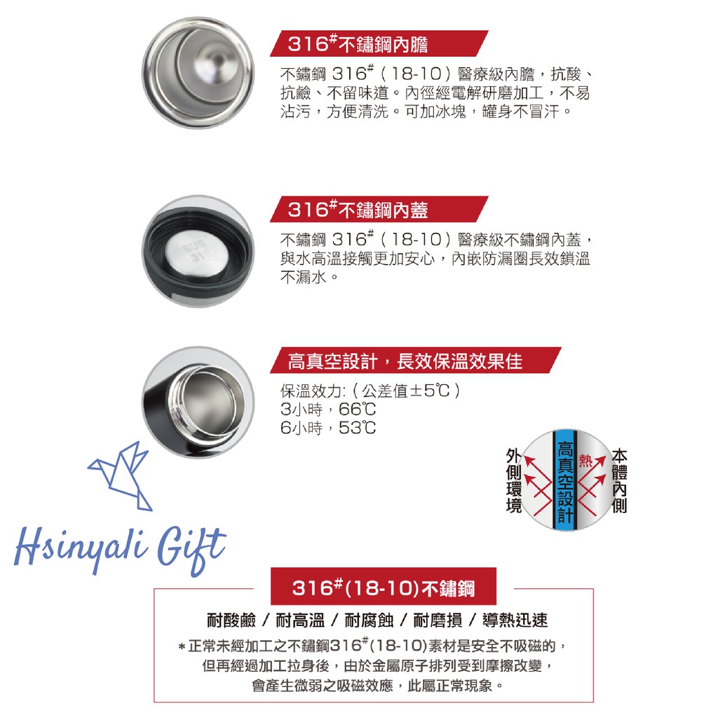 丹露danro 丹露高真空燜燒罐500ml 真空燜燒罐 蝦皮購物